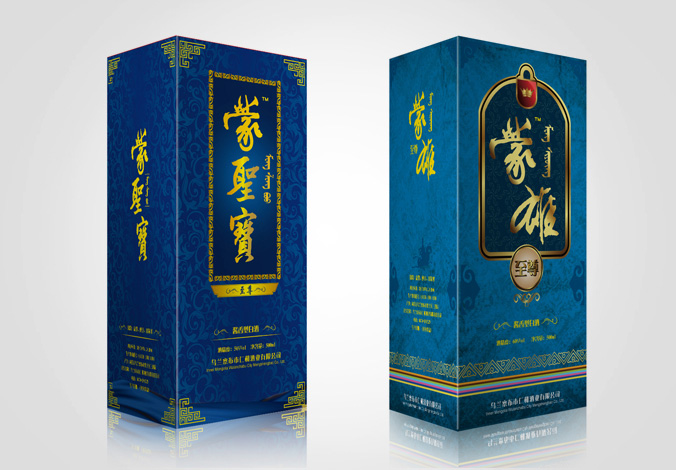 仁和酒業有限公司