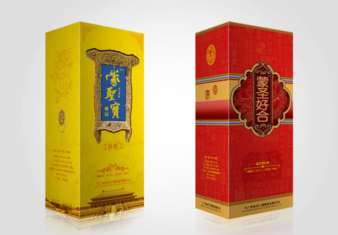 仁和酒業有限公司