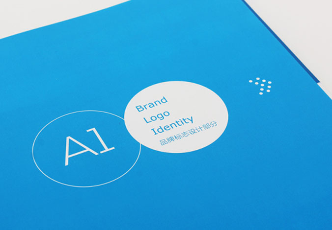 勁創生物 商標設計 標志設計 logo設計 VI設計 品牌設計 北京商標設計 北京標志設計 企業標志設計 公司標志設計 北京logo設計   北京VI設計 北京品牌設計 北京彩頁設計