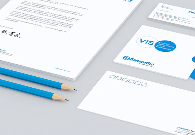 勁創生物 商標設計 標志設計 logo設計 VI設計 品牌設計 北京商標設計 北京標志設計 企業標志設計 公司標志設計 北京logo設計   北京VI設計 北京品牌設計 北京彩頁設計