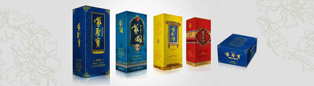 仁和酒業有限公司