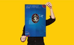 PPT設(shè)計(jì)、廣告設(shè)計(jì)/CREATIVE