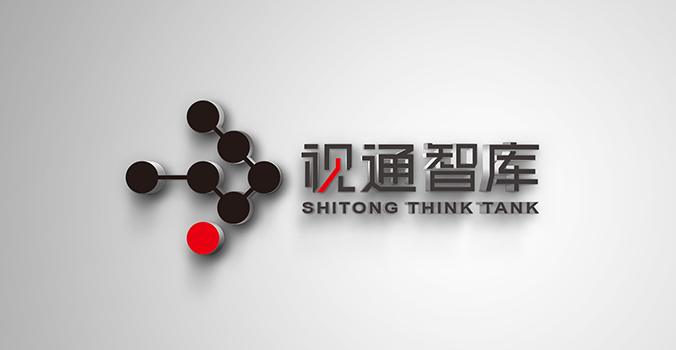 央視國際—視通智庫 logo設(shè)計(jì) 商標(biāo)設(shè)計(jì) 標(biāo)志設(shè)計(jì)
