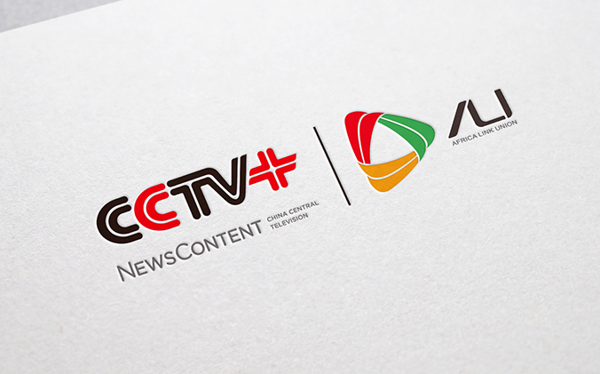 非洲聯盟ALU  logo設計 商標設計 標志設計 VI設計