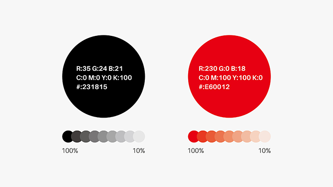 央視國際—視通智庫 logo設(shè)計(jì) 商標(biāo)設(shè)計(jì) 標(biāo)志設(shè)計(jì)
